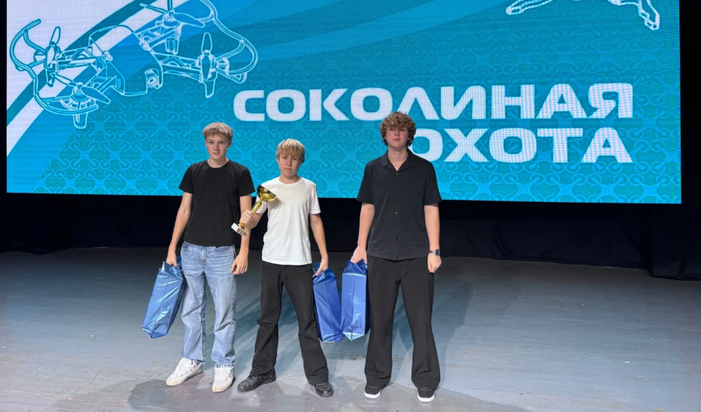 «Кванториум - Ульяновск» Центра «Алые паруса»- два золота на чемпионате «Соколиная охота»