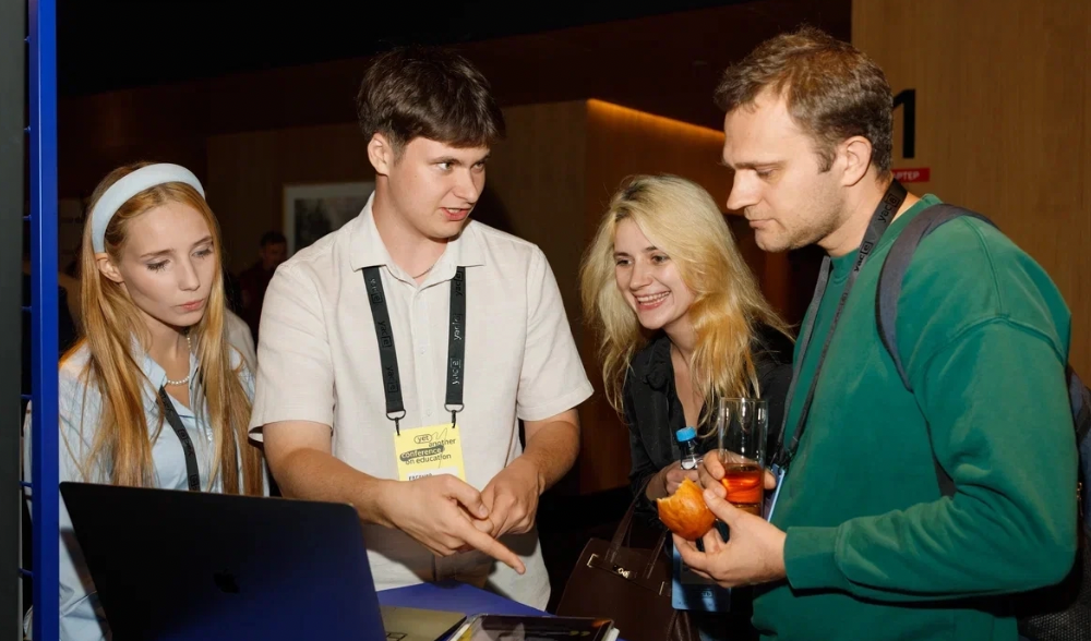 Кванторианцы приняли участие в конференции Yet Another Conference on Education 2026 (YaC/e 2026)