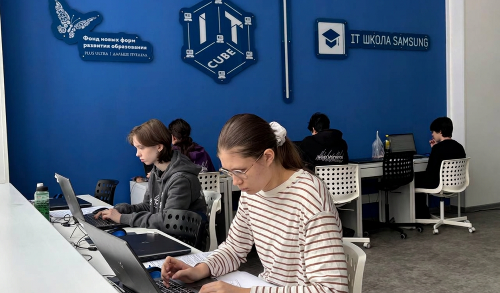 29 марта на площадке ИТ-куб состоялся финал Открытой олимпиады по программированию II уровня РСОШ