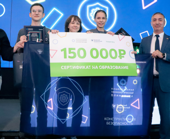  Кванторианка из "Алых парусов" Анастасия Васильева — победитель Национальной технологической олимпиады