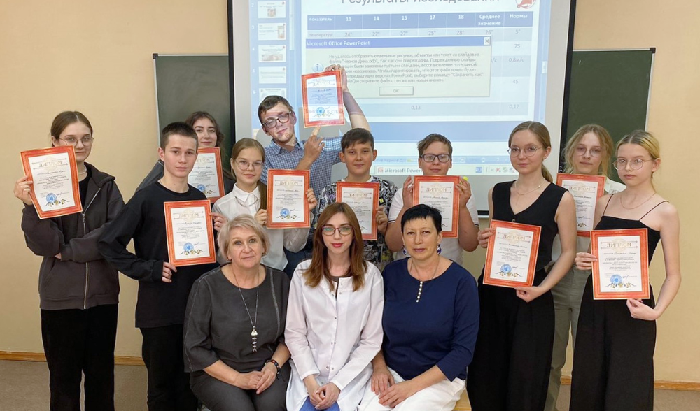 «Летняя школа: искусство, спорт, наука»