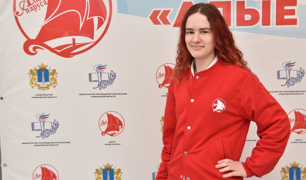 Заключительный этап ВсОШ по астрономии
