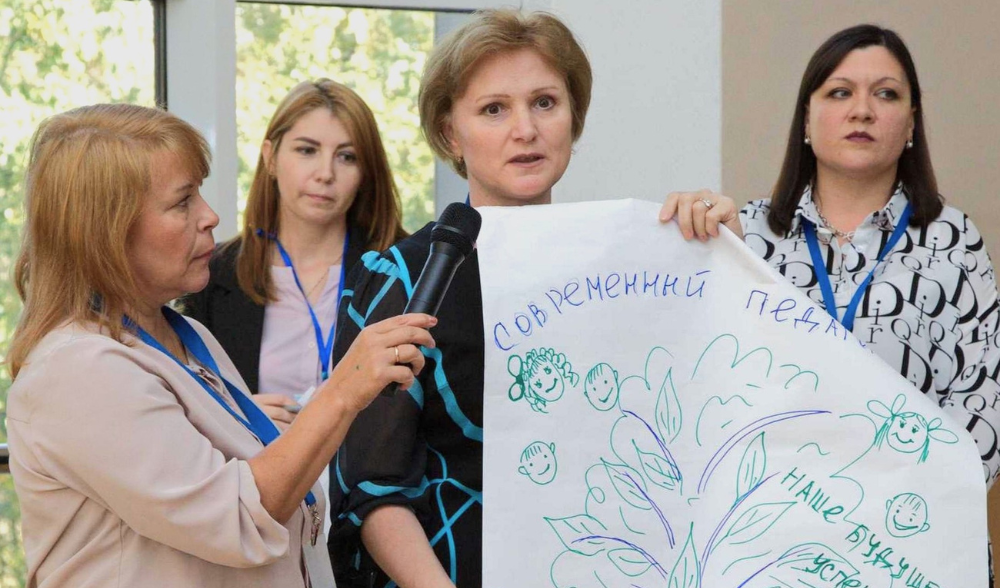 Признание