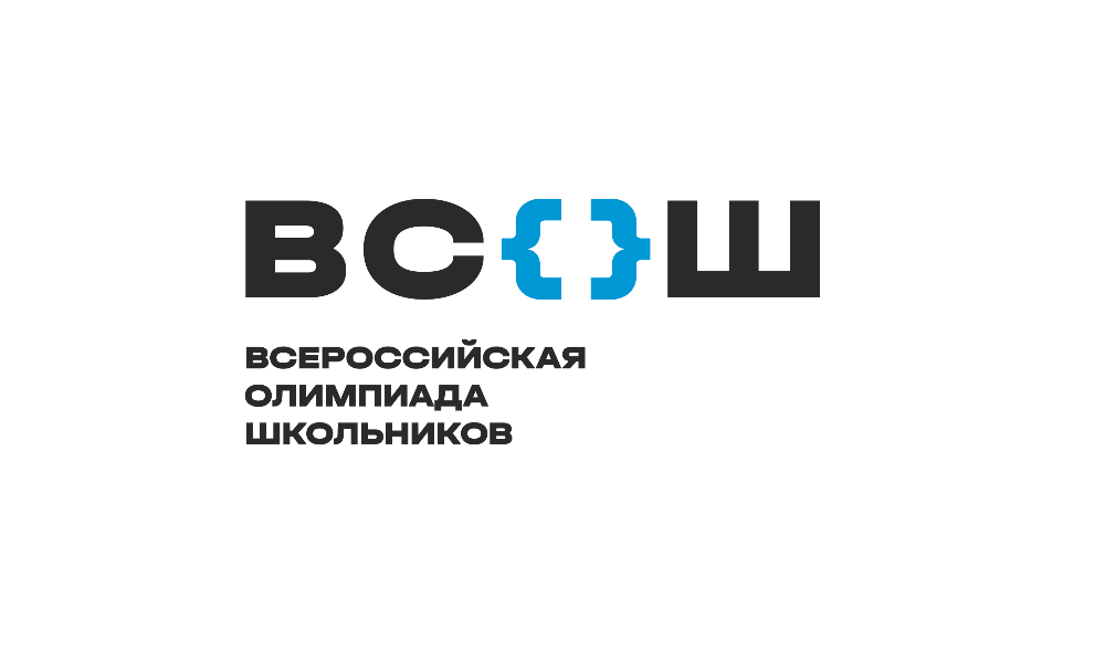 Спецвыпуск журнала «Отечественная и зарубежная педагогика»
